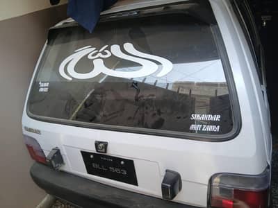 mehran vx 2007 for sale read description first