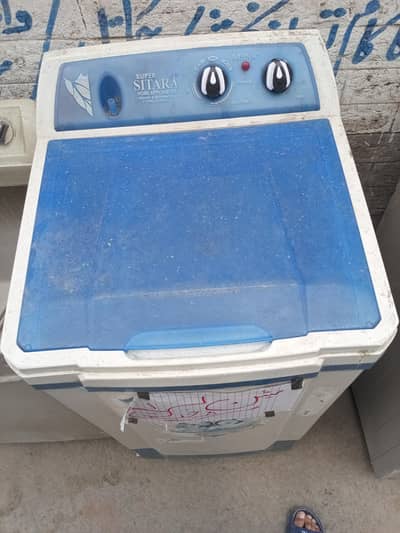 Washing machine in normal condition