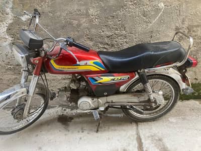 United US 70 2015 All Okay Bike For Sale
