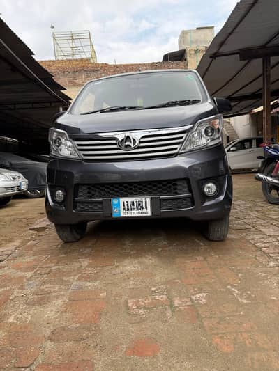 karvaan plus model 2022