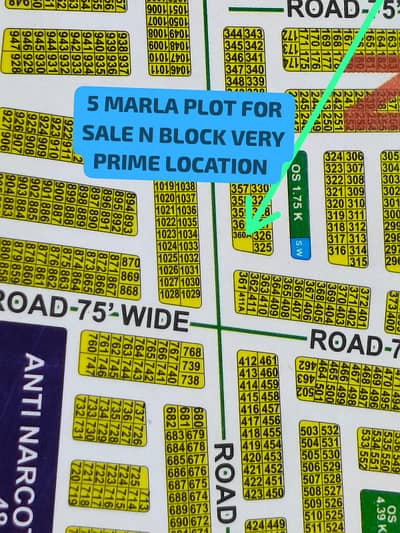 5 MARLA CORNER 75 FIT ROAD N BLOCK PLOT FOR SALE LDA CITY LAHORE