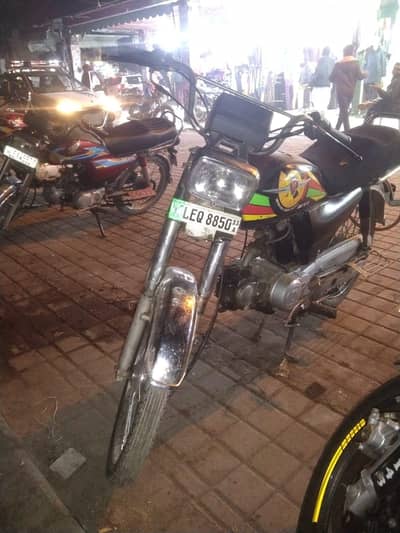 Bike 70cc