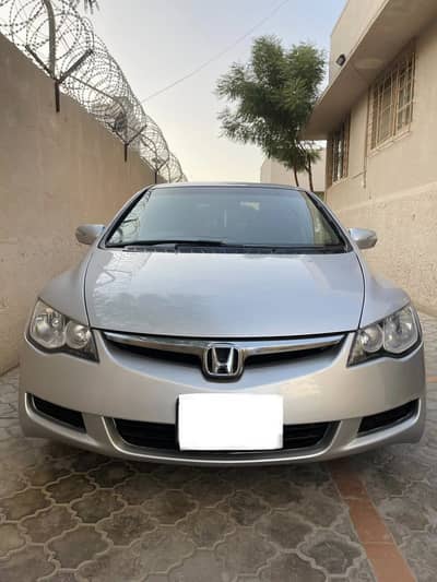 Honda Reborn MXB Hybrid