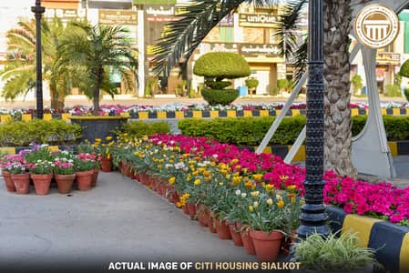 5 Marla Residential Plots For Buy In Citi Housing Society, Sialkot