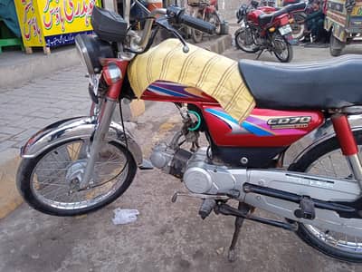 honda 70cc all ok no flut no repair