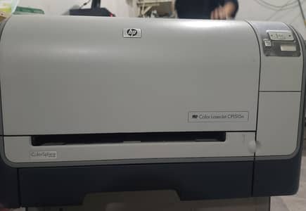 HP Color Laserjet CP1515n