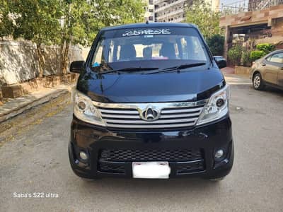 Changan karvaan plus 1.0