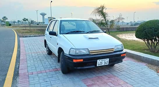 Charade (Vitz Engine Gear)