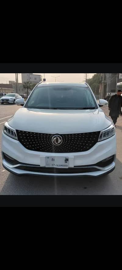 GLORI 580 PRO BUMPER 2 BUMPER JENION