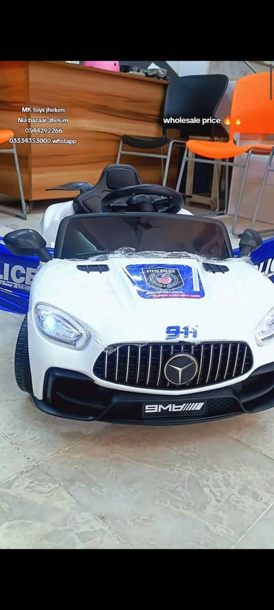 electric battery car for kids   No1 china  wholesale rate