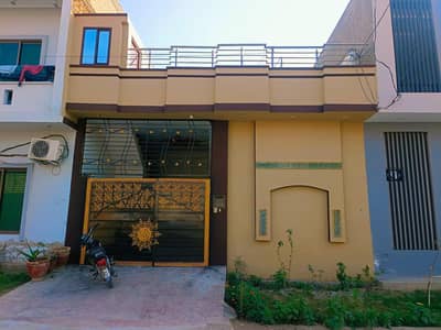 Star villas civil hospital road new brand 3.25 marly single story house for sale