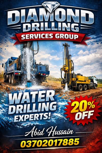 Boring | water boring | water boring services | Earthing | boring work
