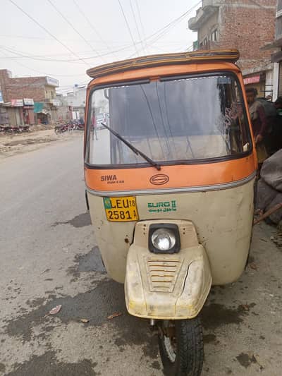 Siwa,2018,ha,03094645001