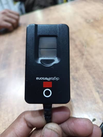 Hid  Digital persona