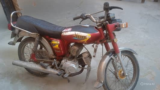 bike yamha for sale