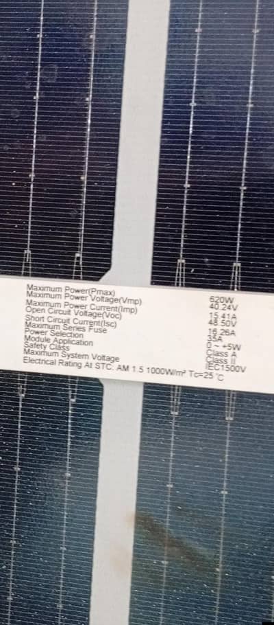 620 wat Trina company double glass 4 penal03166523674