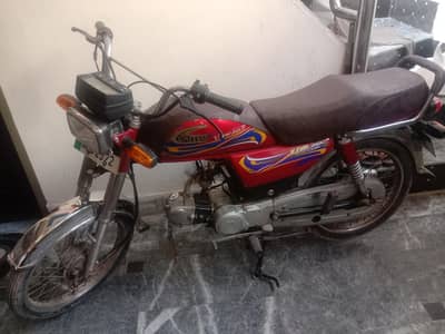 United 70cc |Used condition|186987 km/h