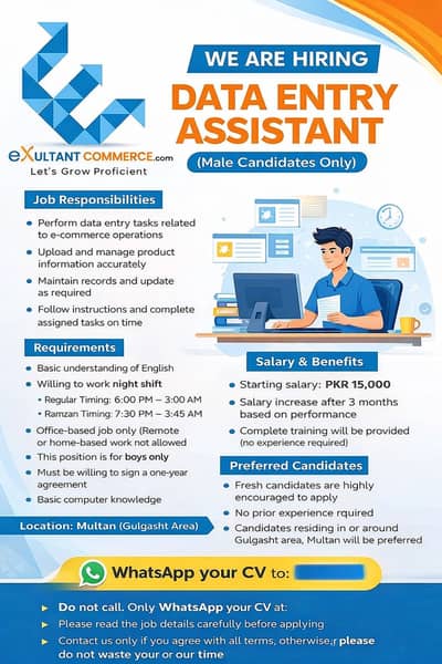 Data Entry Assistant (E-Commerce)