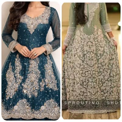 Simple Bridal Dress | Bridal Maxi With Potli | Bridal Garara Suit |