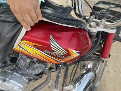 Call me now 03022491508