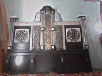 complete furniture set