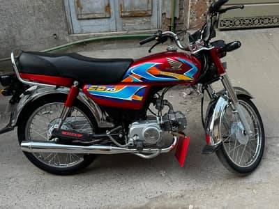 Honda CD 70 2025 BY 2026 Excellent Condition