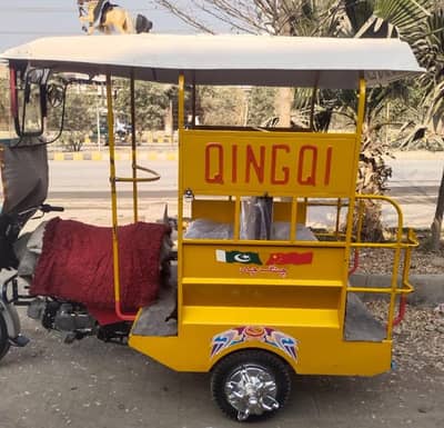 chingchi super condition