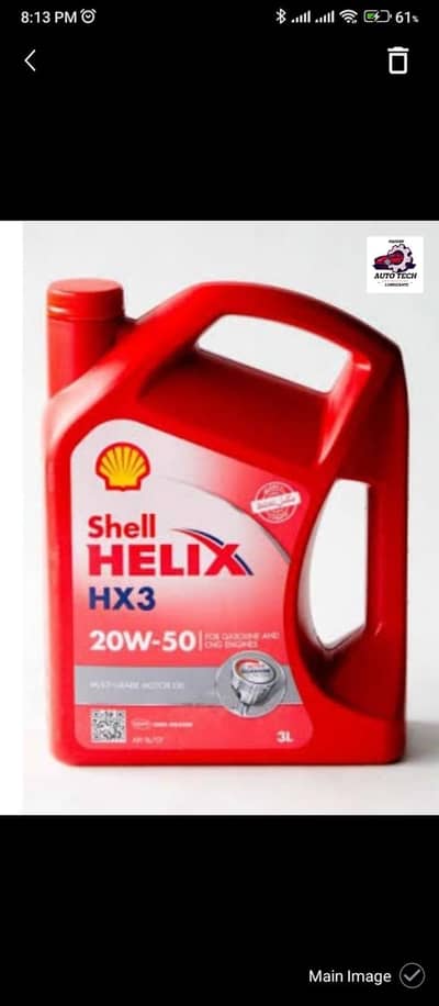 shell hellix 20W50 engine oil 3 litre
