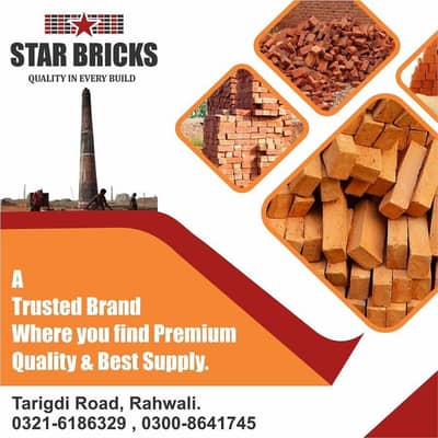 bricks for sale / bricks / bricks for sale in rahwali / awal bricks