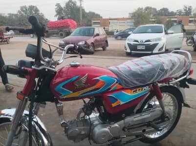 Honda CD 2026 applied