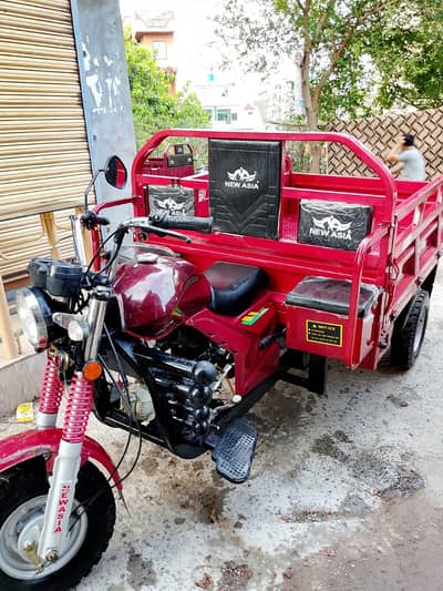 New Asia Loader Rickshaw 100CC