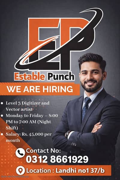 Level 3 Digitizer & Vector Artist Required