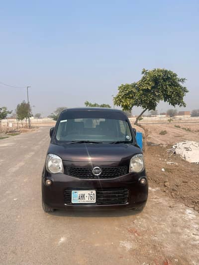NISSAN MOCO HOME USED CAR