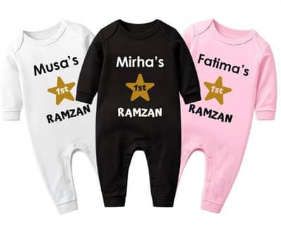 "Custom [Baby's Name] Eid Onesie "