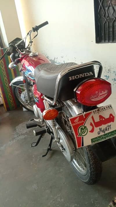 full  new and only truth based  rate