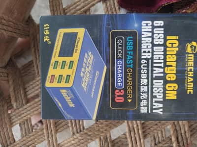 Mobile Repairing Tools