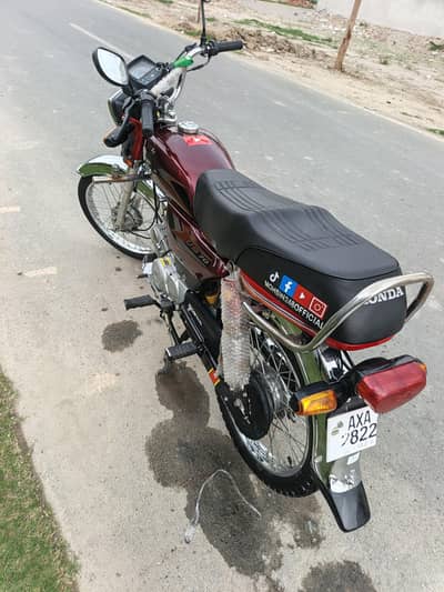 bike for sale only 63500 United 70cc