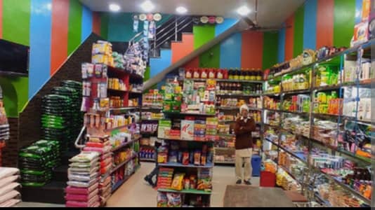 salesman required | Saleman required for Karyana store