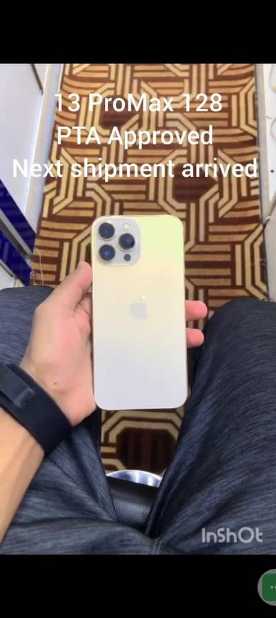 new shipment arrived on Monday & Thursday