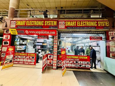 Sale Man Job Available Alam Chowk Soni Square Palaza Sialkok