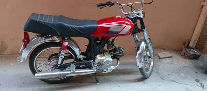 Honda 70 2005 model