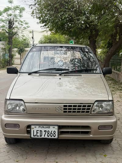 Suzuki Mehran 2015 | Suzuki Mehran | Mehran Car For Sale