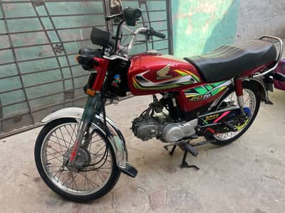 Honda cd70 2022