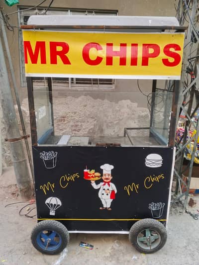 Fries counter for sale