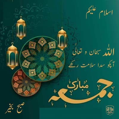 2000 Mann obituary e