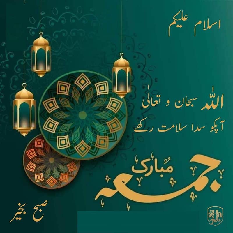 2000 Mann obituary e 0