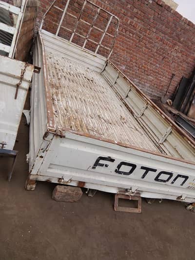 foton Dala body