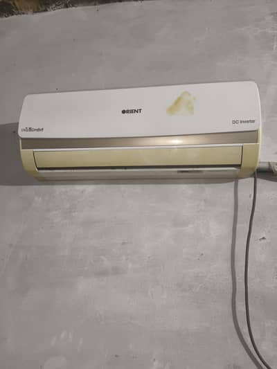 اورینٹ سپلٹ ایئر کنڈیشنر - MIGHTY 12 OUTDOOR