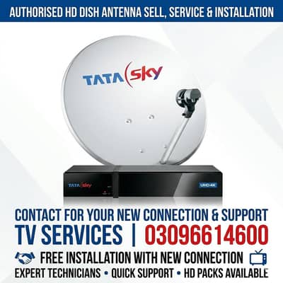 HD Dish Antenna TV installation 03096614600