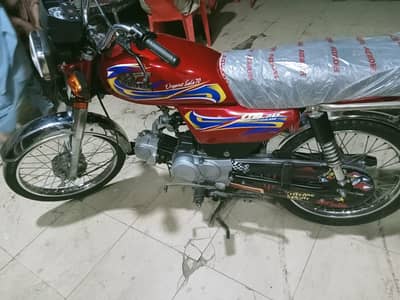 United US70 (2022)All Punjab Number, Call 03047646757